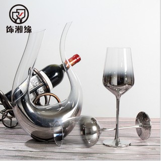 Set bình rượu DECANTER OMBRE SILVER Cao Cấp