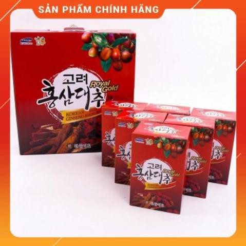[ Trợ Giá ] Nước Hồng Sâm Táo Đỏ Kanghwa Hàn Quốc, Hộp 30 gói