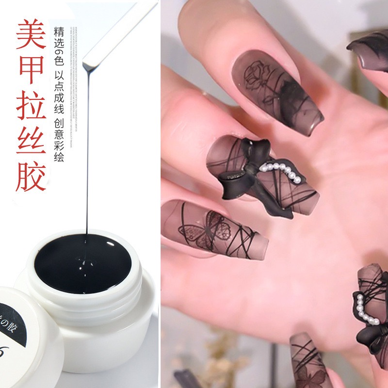 Gel nhện Misscheering CowSar trang trí nail móng