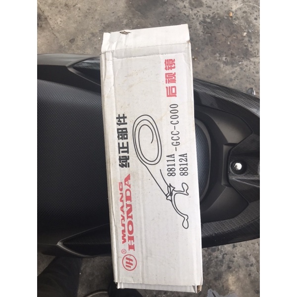 Kính chiếu hậu Spacy 100