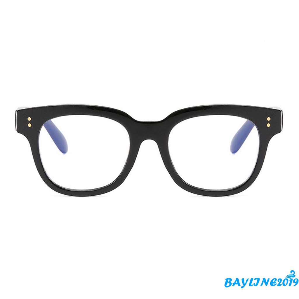 Kính đọc sách/ điện thoại/ máy tính chống chói cho nam nữ