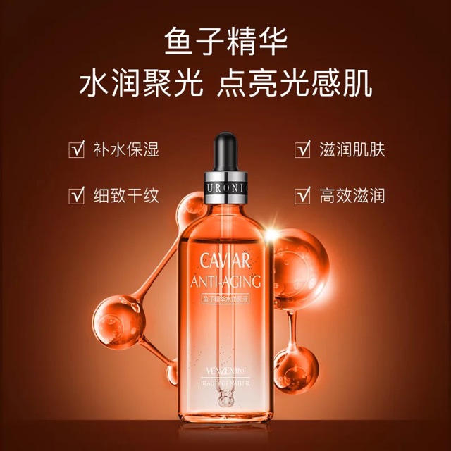 Serum Caviar Anti acing chiết xuất từ trứng cá muối | BigBuy360 - bigbuy360.vn