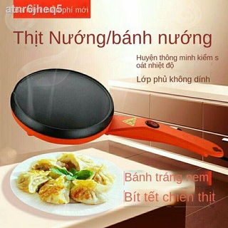 [Mẫu mới]⊙Máy làm bánh kếp gia đình giò chả pancake nướng điện chảo nhỏ tạo tác ăn sáng