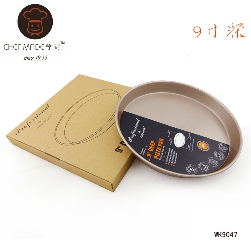 Khuôn pizza CHEFMADE cao cấp