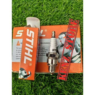 Bugi động cơ xăng 152f, 154f