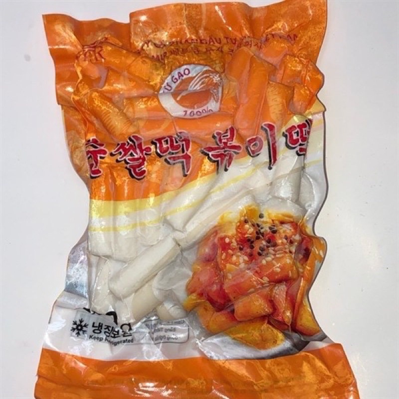 Bánh gạo tokpokki 1kg