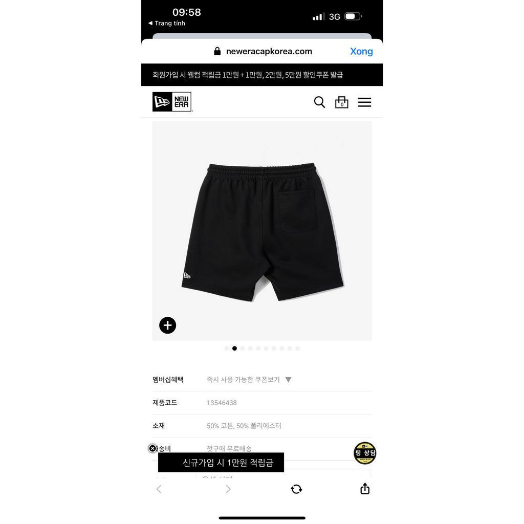 (AUTH) QUẦN NEW ERA CHÍNH HÃNG GIÁ TỐT