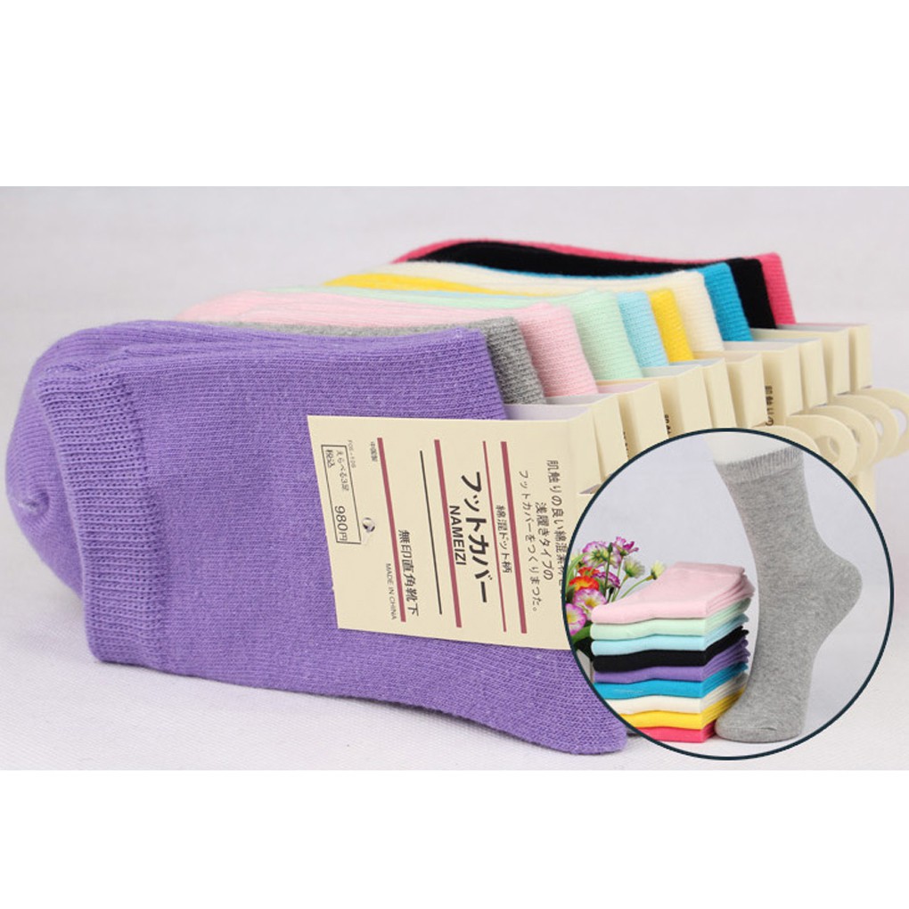 Women Girls Candy Colored Cute Socks Middle Tude Socks