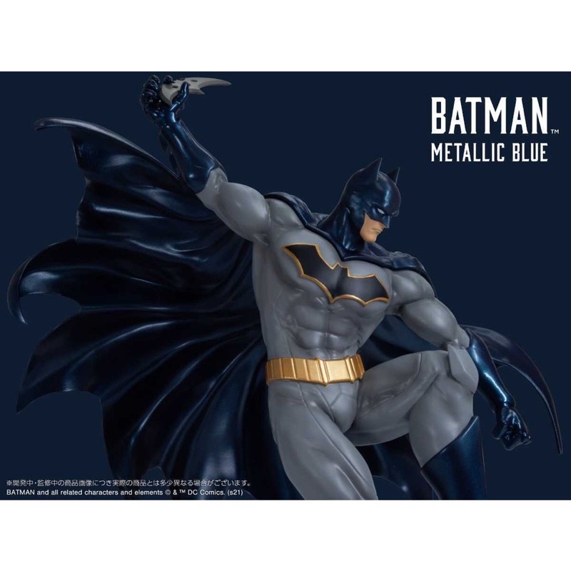 Mô hình Batman - Xanh kim loại - chính hãng Nhật Bản