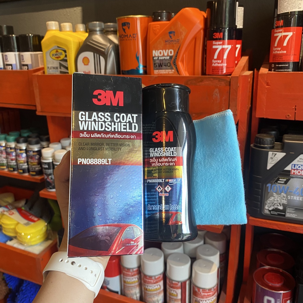 Chai Chống Bám Nước Cho Kính Ô Tô 3M 200ML 08889 LT Glass Coat Windshield