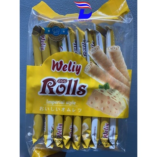 Bánh cuộn ốc quế Wonlie Rolls 308gr