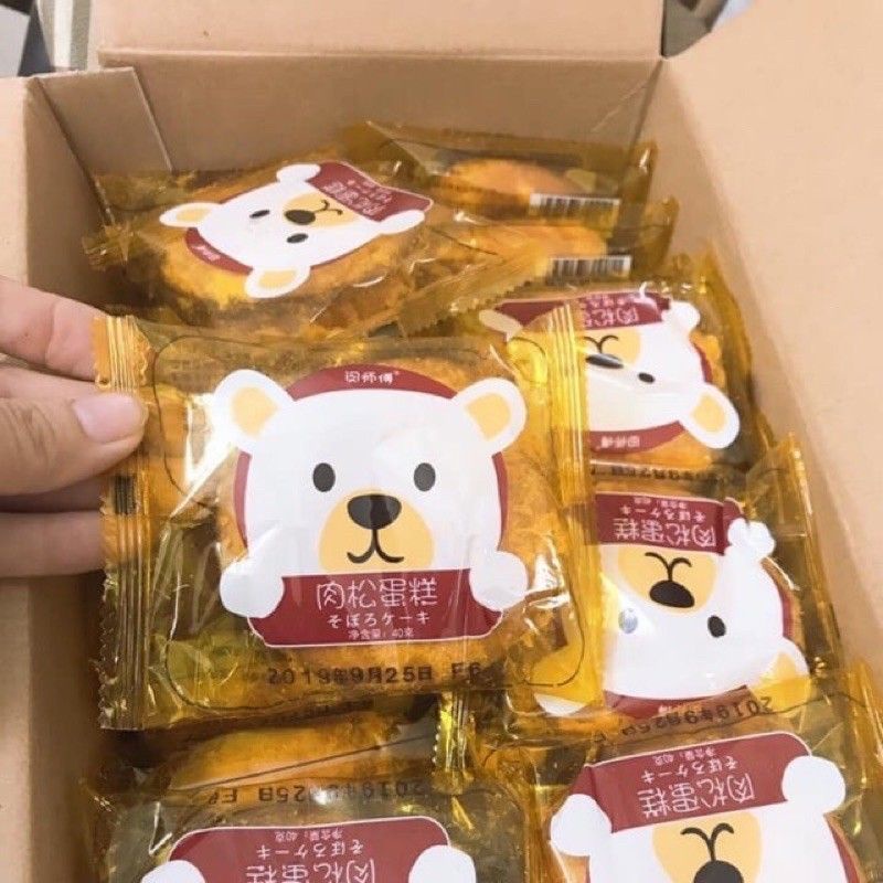 Combo 10 bánh ruốc gấu 43k