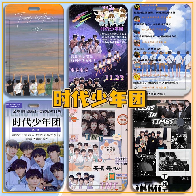 Túi Đựng Thẻ Học Sinh Có Dây Đeo Vỏ Cứng Thu Gọn Được Permit Times Youth League TNT Wenxuan