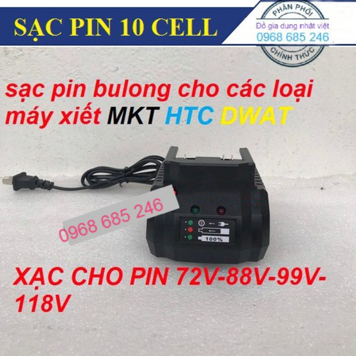 Sạc pin máy siết bulong 10 cell