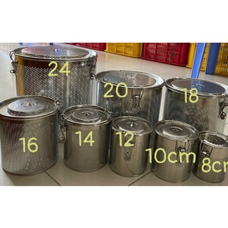 Lồng Hầm Gia Vị, lọc gia vị lưới cứng Inox 304(16/18/20/24 cm)