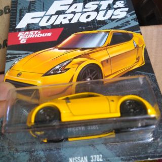 Xe mô hình Hotwheels Nissan 370z