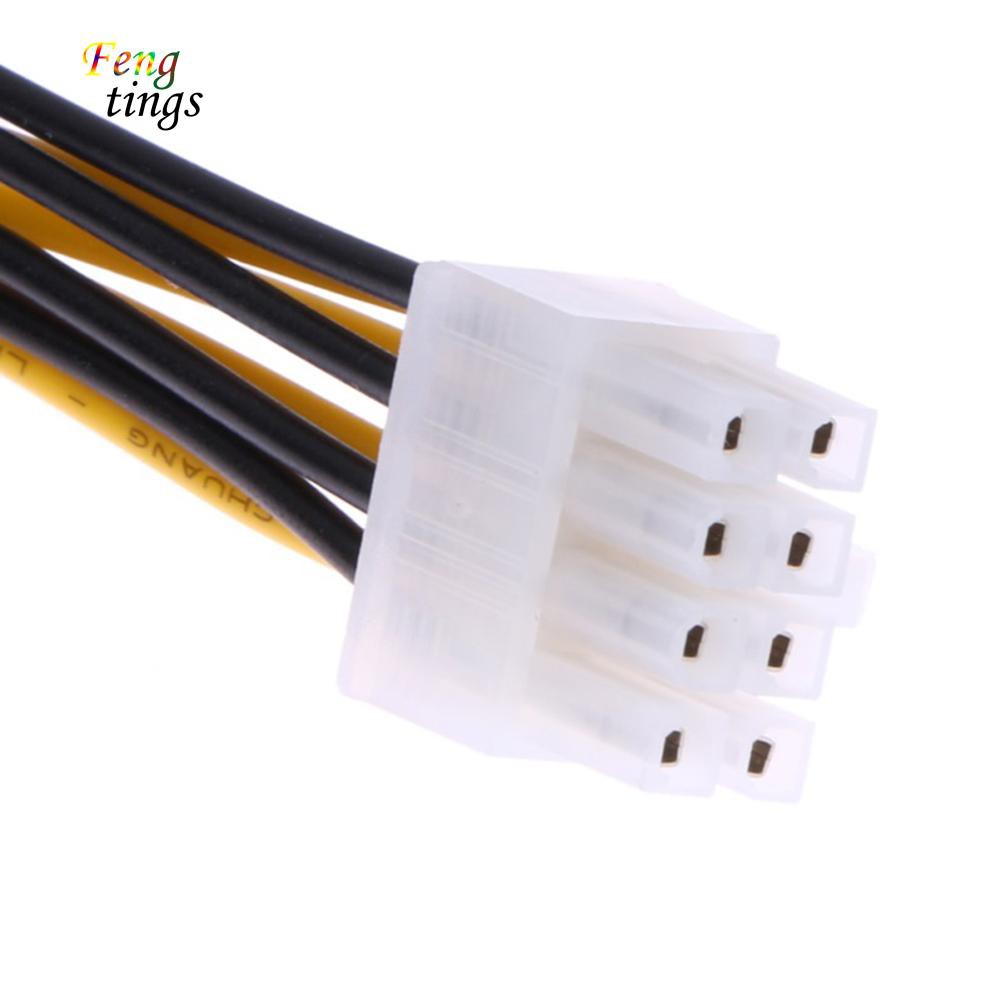Dây cáp chuyển đổi EPS 8-Pin sang ATX 4-Pin