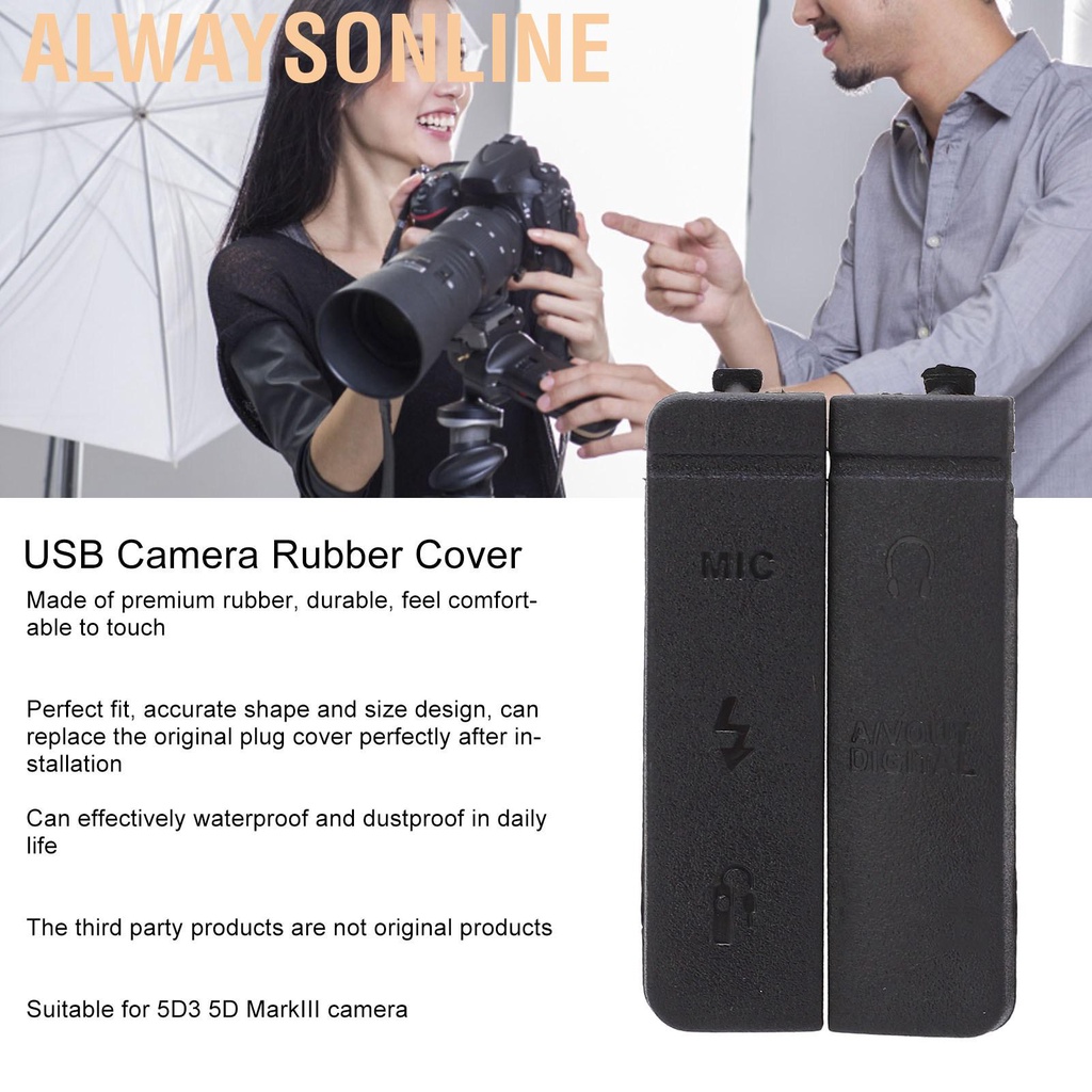 Alwaysonline USB Camera Rubber Bottom Cover Data Interface for 5D3 5D MarkIII