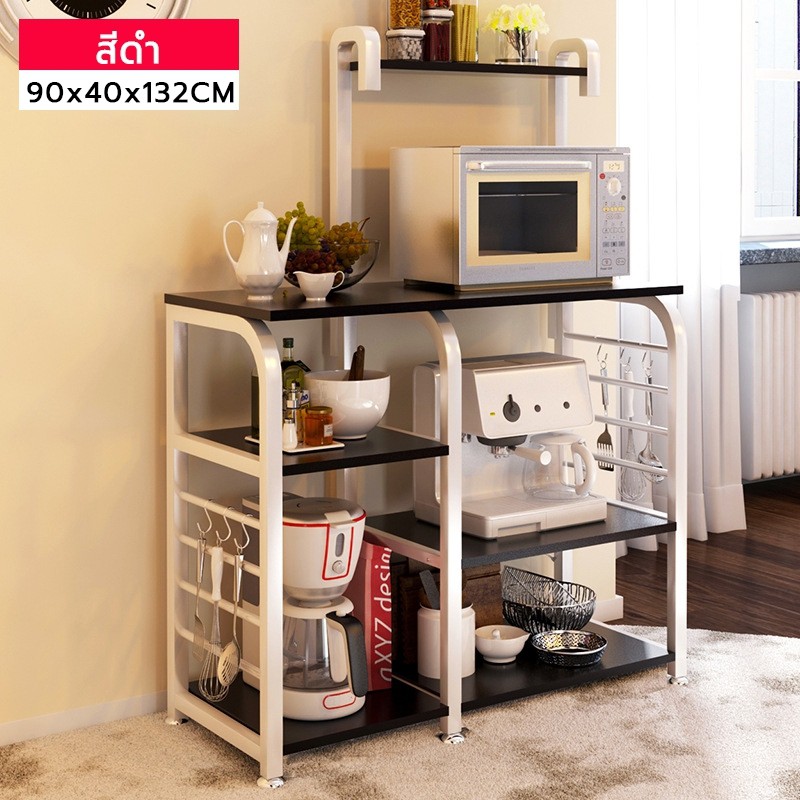 GYM19 -Tủ kệ đa năng để đồ nhà bếp tiện lợi Mẫu 1721 (Multi-purpose cabinets, shelves for storage in convenient kitchen)