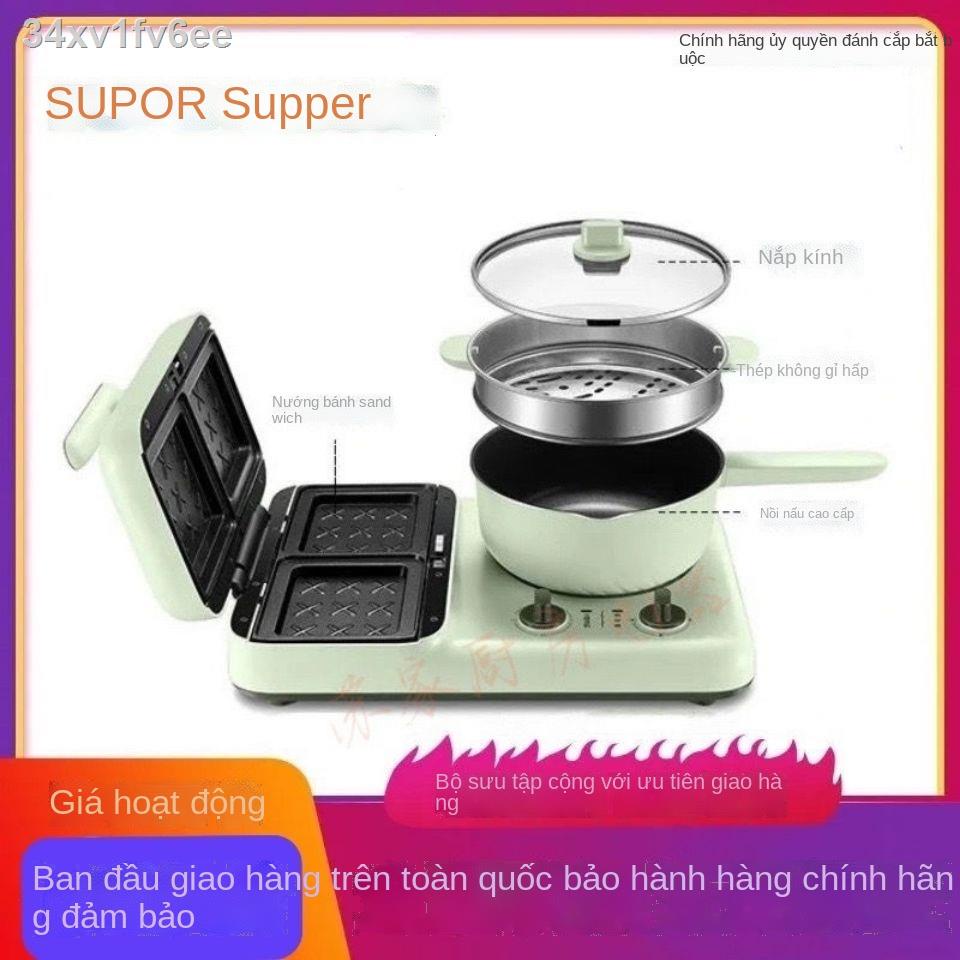 ▦Máy ăn sáng đa năng Supor nhà bánh sandwich nhỏ thức nhẹ net người nổi tiếng làm quế chức tạo tác bữa