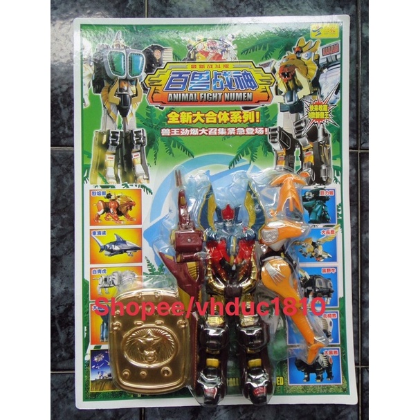 Vỉ Ráp Robot Siêu Nhân Gao Vua, Gao King - Gao God - Gao Muscle