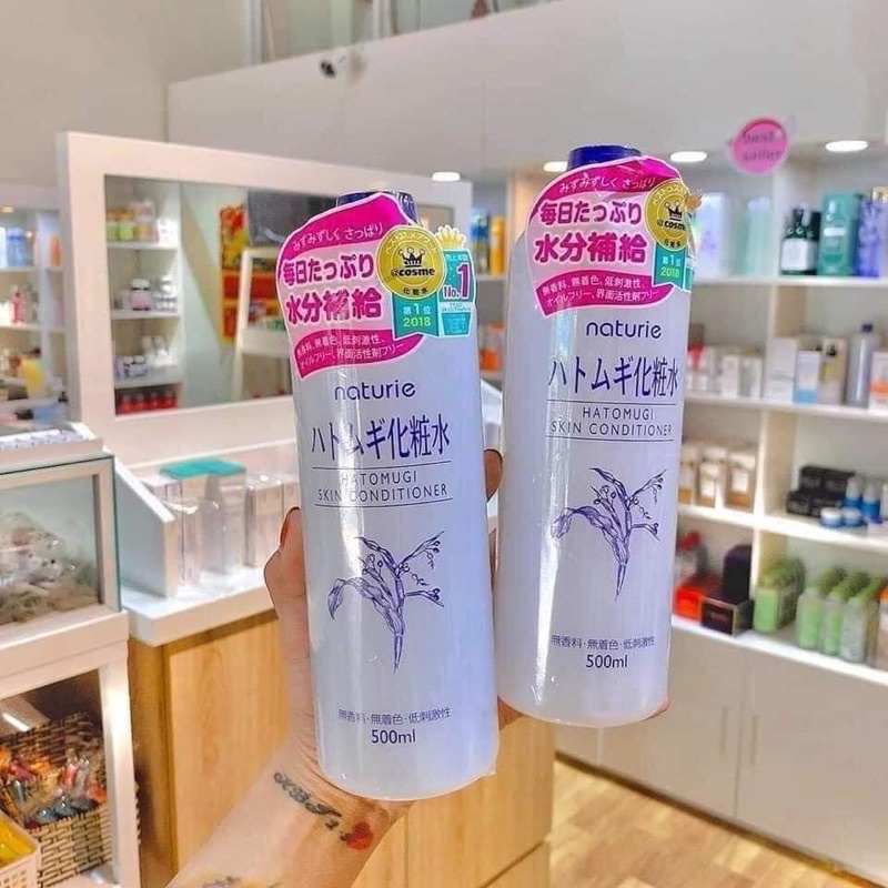 Toner Ý Dĩ Nhật NATURE HATOMUGI - Hàng Chính Hãng