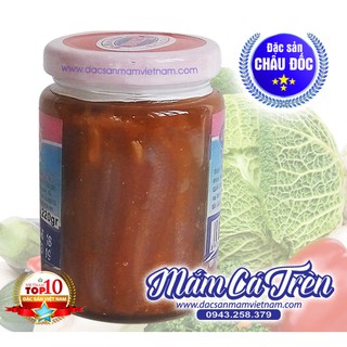 Mắm cá trèn (Hủ 220g) - Đặc sản Châu Đốc