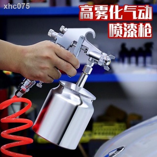 ✌✺✲súng phun sơn nén khí bằng kim loại chất lượng cao