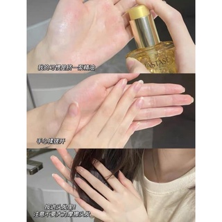 Dầu dưỡng tóc Kerastase Elixir Ultimate 50ml