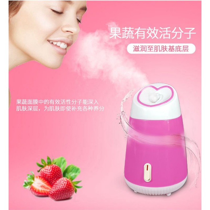 Máy Xông Hơi Mặt, Mắt, Mũi Magic Bullet Trái Cây Và Rau Củ Làm Đẹp, Dưỡng Ẩm Phun Sương Nước Ấm Tại Nhà Xuyên Biên Giới.