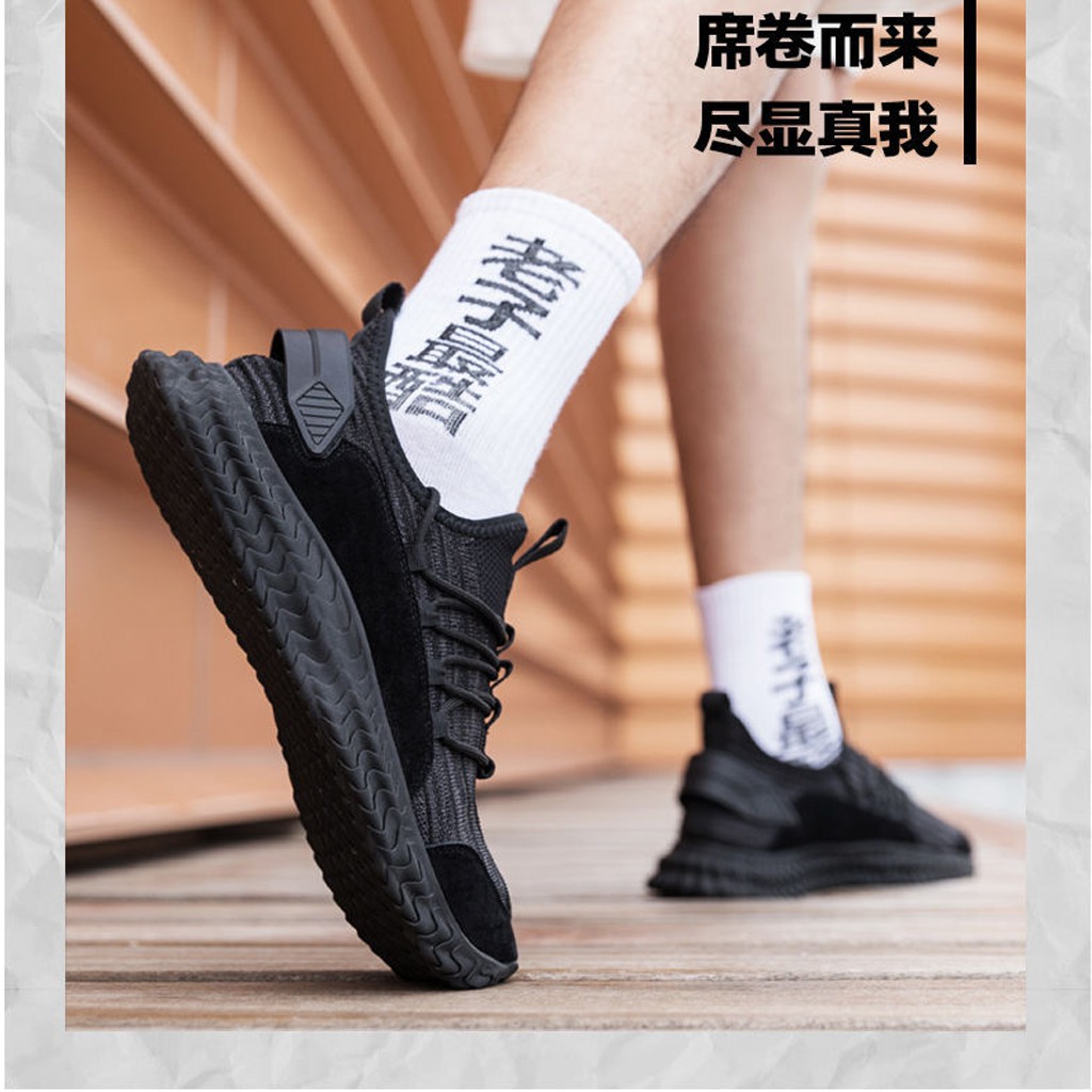 Giày thể thao nam mới Hàn Quốc - Dozimax - VTT01 - Giay nam sneaker phong cách mới - Giày nam đẹp 2019 (size 39 - 43)