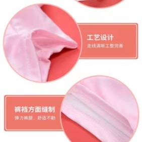 【 3 Cái Mua Sắm Mini】【 3-14 Năm】 Cá Tuyết☑️ Cô Gái Quần Lót Trẻ Em Quần Lót Lụa Z030# Quần Short In Họa Tiết Hoạt Hình Đáng Yêu Cho Bé