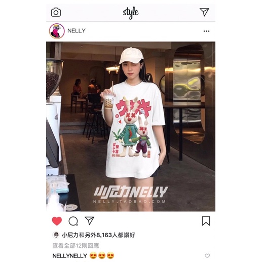 Áo phông nelly heybig (có sẵn) 19 2 thỏ chữ hồng