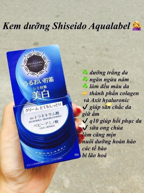 Kem Shiseido Aqualabel Dưỡng Trắng, Chống Lão Hóa White up Gel Cream Nhật bản - Hủ  90g