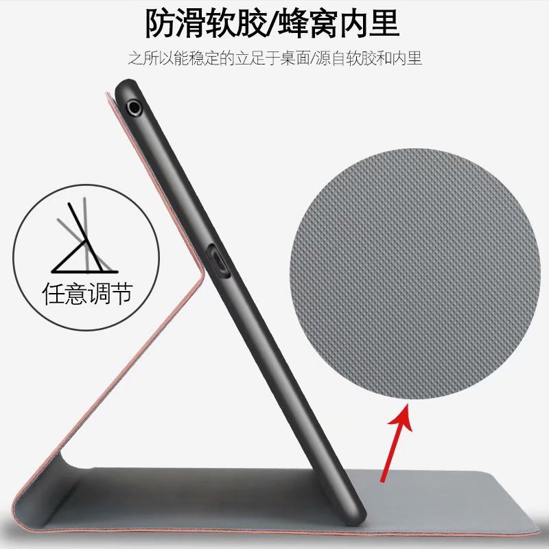Bao Da Máy Tính Bảng In Hình Hươu Phong Cách Retro Cho Huawei Mediapad T2 7.0 Pro M6 8.4 10.8