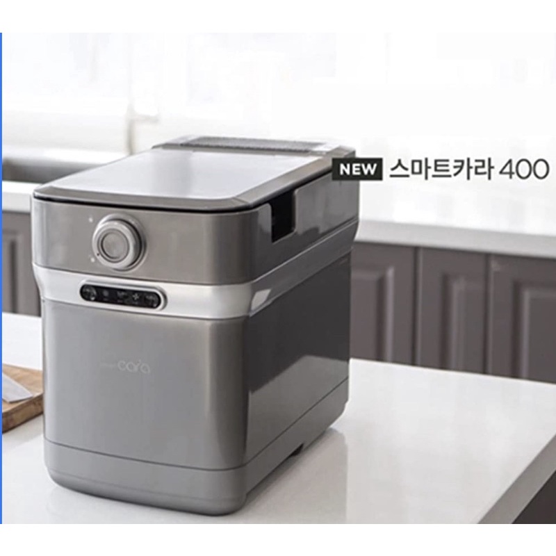 Máy xử lý, tái chế thực phẩm hữu cơ SMARTCARA PCS400