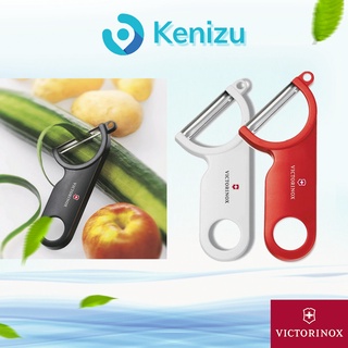 Nạo rau củ VICTORINOX lưỡi chéo - Dụng cụ bào gọt vỏ rau củ quả thép không gỉ