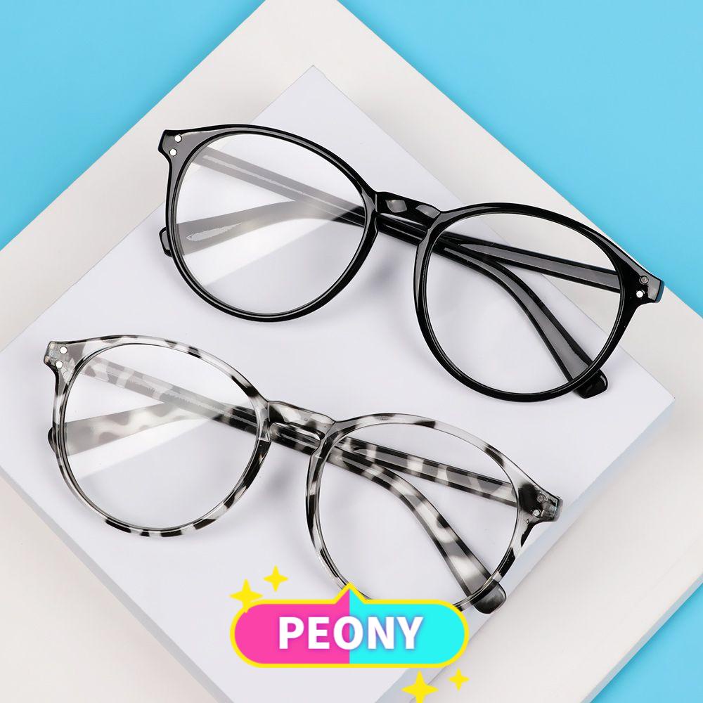 Mắt kính gọng tròn màu đen chống tia uv in họa tiết da báo phong cách cổ điển thời trang dành cho nam và nữ 1.0~-4.0