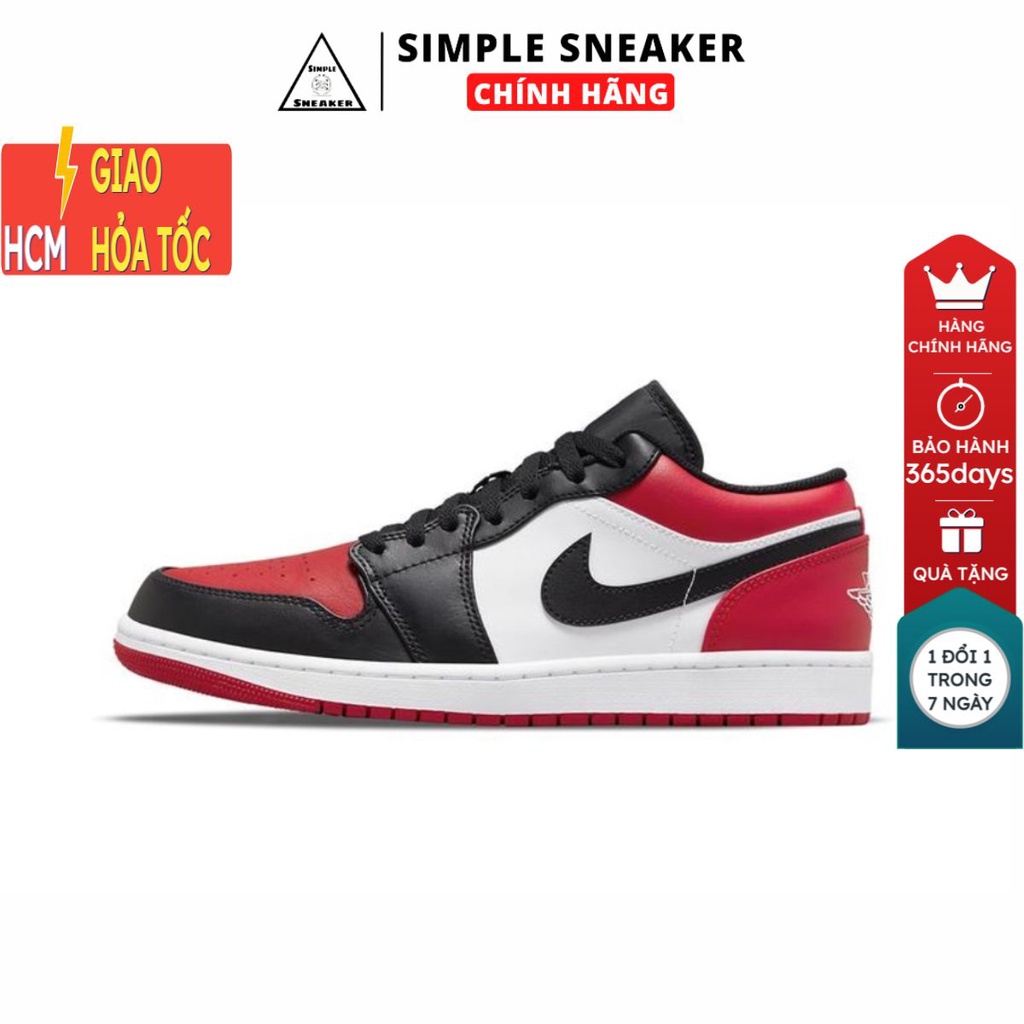 - Simple Sneaker