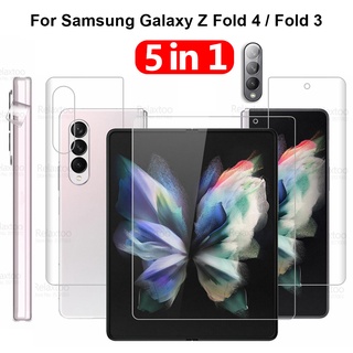 Tấm bảo vệ màn hình 5 trong 1 Samsung Galaxy Z Fold3 5G Z Gấp 4 Gấp 3 Màn hình Hydrogel Film + Màn hình trong + Mặt sau + Mặt bên + Bảo vệ ống kính máy ảnh