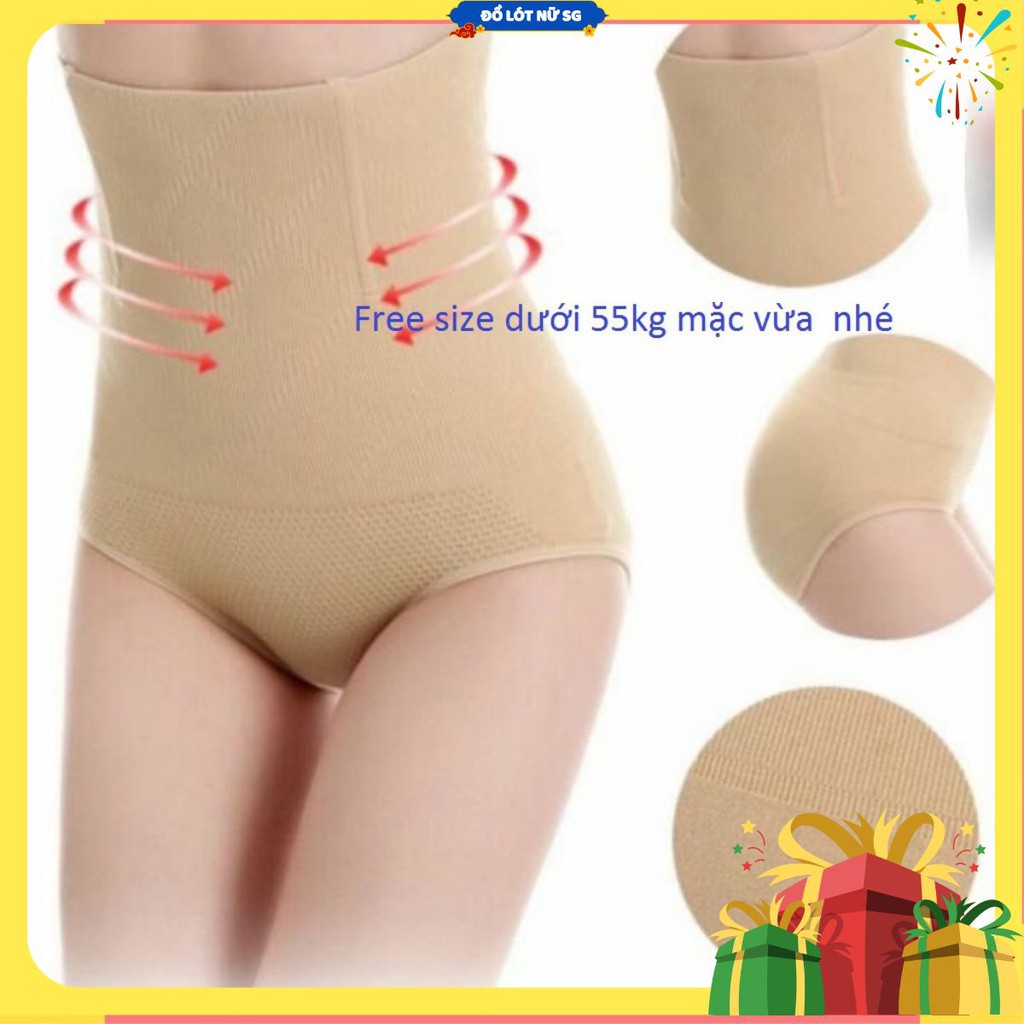 Quần Gen Nịt Bụng  ✨ FREESHIP ✨ Quần Gen Nịt Chống Cuộn - Quần Nịt Bụng Giảm Eo - Nịt Bụng Giảm Eo Sau Sinh- Q201 | BigBuy360 - bigbuy360.vn