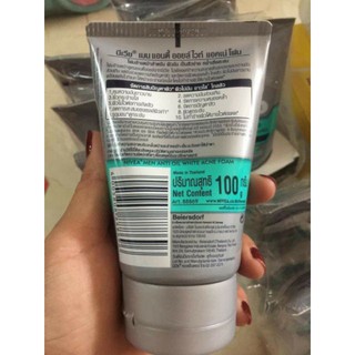 SỮA RỬA MẶT NIVIA MEN THÁI LAN