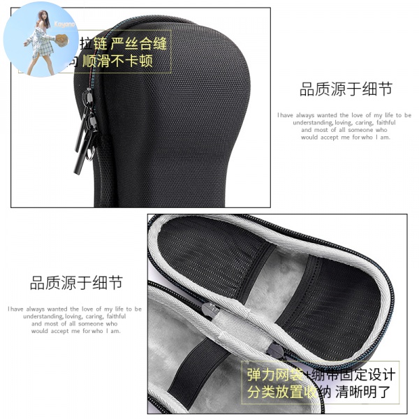 Túi Đựng Dao Cạo Râu Philips Tiện Lợi Khi Đi Du Lịch Ốp | BigBuy360 - bigbuy360.vn