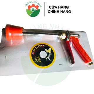 Súng phun thuốc có loa
