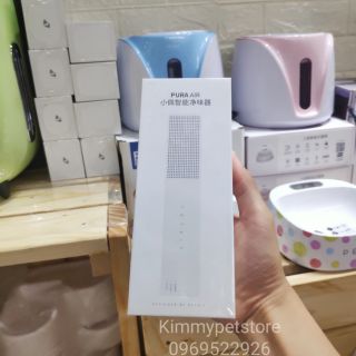 Máy khử mùi vệ sinh chó mèo Petkit Pura Air làm sạch không khí trong nhà thông minh (Bảo hành 3 tháng)