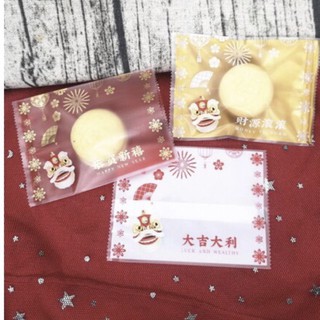 Túi bánh quy tết 2021 hình hoa (100c-7*10cm)