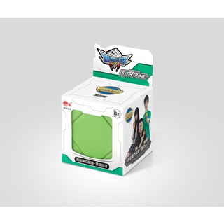 Cyclone Boys Magnetic Skewb Cube