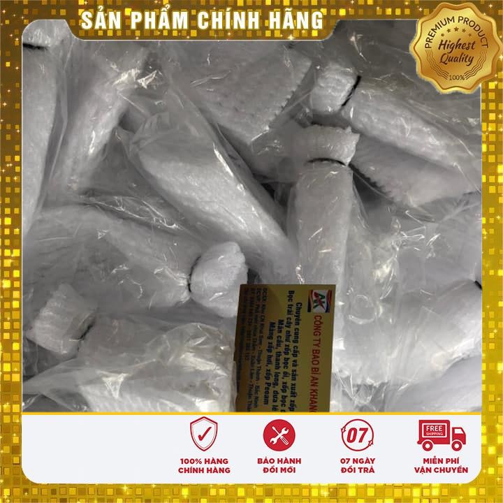 1kg xốp bọc ổi sẵn⚡[ⒸⒽỐⓃⒼ ⓇⓊỒⒾ ⓋÀⓃⒼ ⒽⒾỆⓊ ⓆⓊẢ]⚡xốp bao trái cây, túi bao trái cây , xốp lưới bao ổi sản phẩm chính hãng