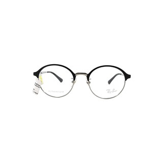 Gọng Kính Unisex RayBan RB8752D