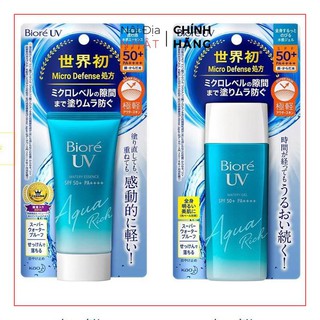 Kem Chống Nắng Biore UV Aqua Rich Watery Essence/Gel SPF 50+/ PA++++ 50g /90ml